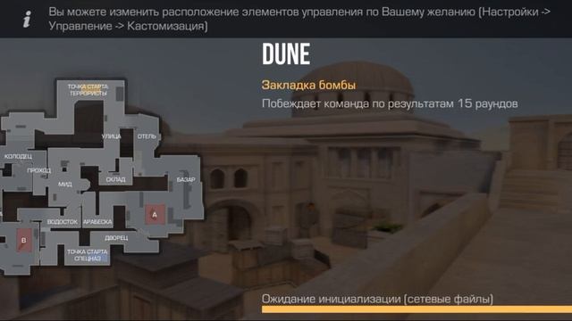 выполняю задания бп 1 часть