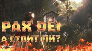 Обзор ранней версии ММОРПГ PAX DEI 2024 года