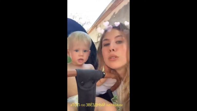25 06 2019  Анна Акинина  Instagram Stories  Сторис Нетипичный фермер anna_akinina