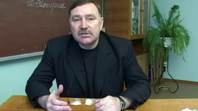 Олег Парамонов Учитель года 1993 смотреть онлайн
