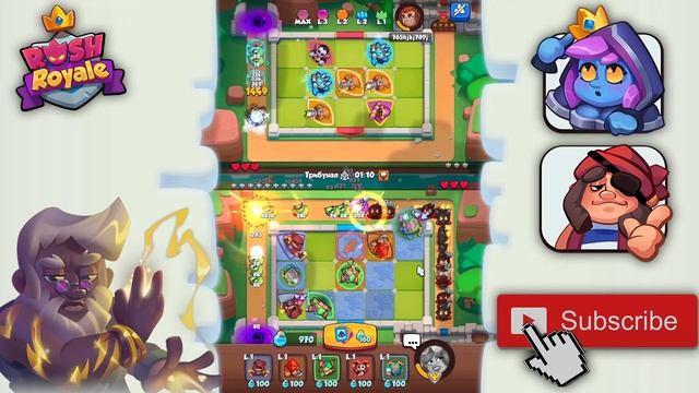 RUSH ROYALE | КОРСАР VS РОБОТ | КОЛОДА ДЛЯ ФРАКЦИИ смотреть онлайн