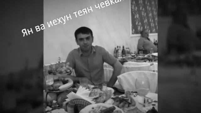 Роберт Сардаров смотреть онлайн