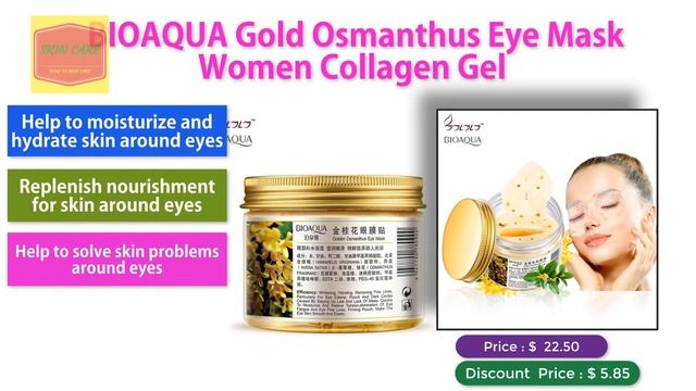 Best 5 Under Eye Patches For Dark Circles | Best Eye Mask For Eye Bags смотреть онлайн