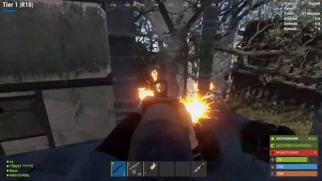 RUST - RAID SIMULATOR I RAID I ДЕРБИ смотреть онлайн