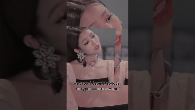 стоит ли... #roblox #роблокс #blackpink смотреть онлайн