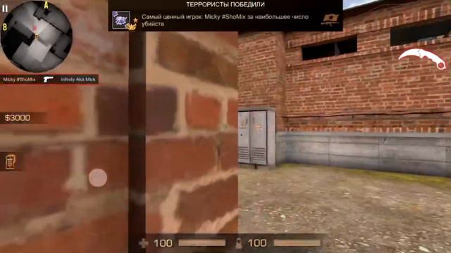 700❤️ | Standoff 2 смотреть онлайн