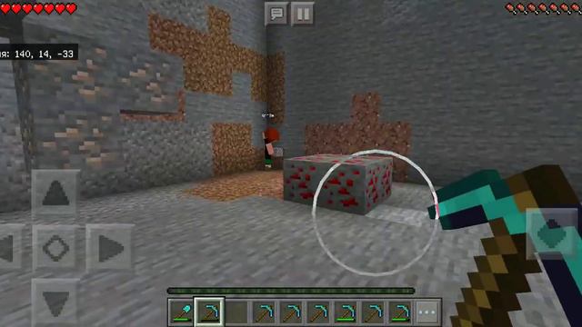 Это 2 половинка от 1 части видео смотреть онлайн