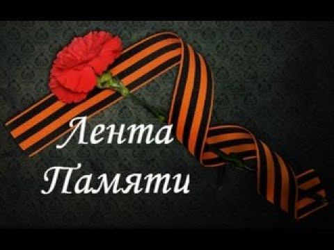 Поздравление Чокурдаха с Днем Победы! смотреть онлайн