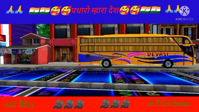 Euro truck simulator 2 play in android mobile in смотреть онлайн
