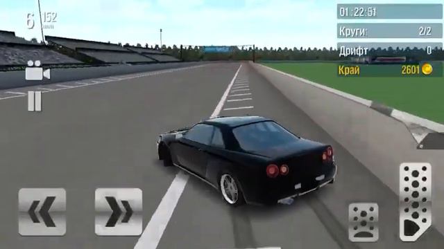Скачал игру 1 неделю назад вот как научился дрифтовать