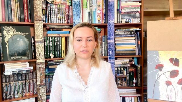 Прогноз на 2024 год. Транзит Юпитера смотреть онлайн