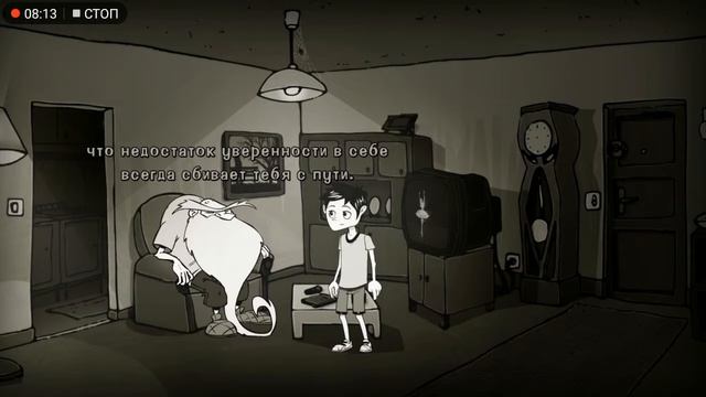 "Дезири"жизнь в чёрно-белых цветах #1 смотреть онлайн