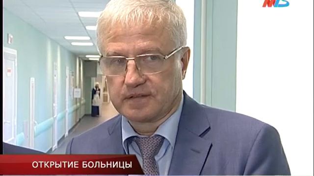 В Волгограде после масштабного обновления открылась больница №25 смотреть онлайн