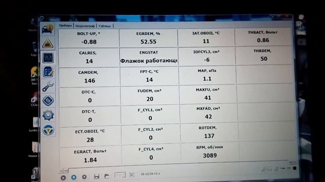 Lucas Epic Лог работы смотреть онлайн