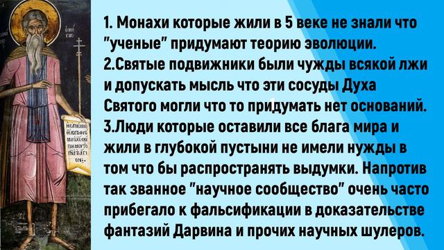 Астероид не при чем Настоящая причина вымирания динозавров смотреть онлайн