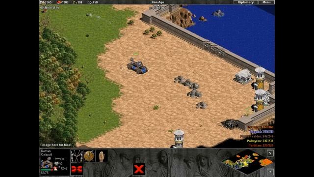 Pax Romana. mission 3. Ctesiphon. Age of Empires. Hardest смотреть онлайн