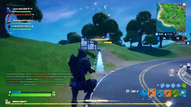 Наносите противникам урон гарпуном смотреть онлайн