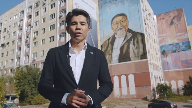 НУРБАНК ПОДАРИЛ ЖИТЕЛЯМ АЛМАТЫ ПАМЯТНЫЙ МУРАЛ С ИЗОБРАЖЕНИЕМ АБАЯ смотреть онлайн