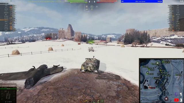 WOT Відпочиваємо! [UA] #wot #стрім #worldoftanks #Lich #проходження смотреть онлайн