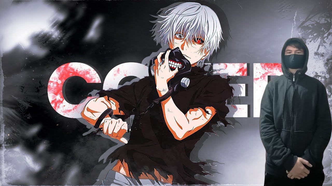 kuraidju смотрит VVaifu - Токийский гуль OP COVER (Акустический кавер Unravel Tokyo Ghoul) смотреть онлайн