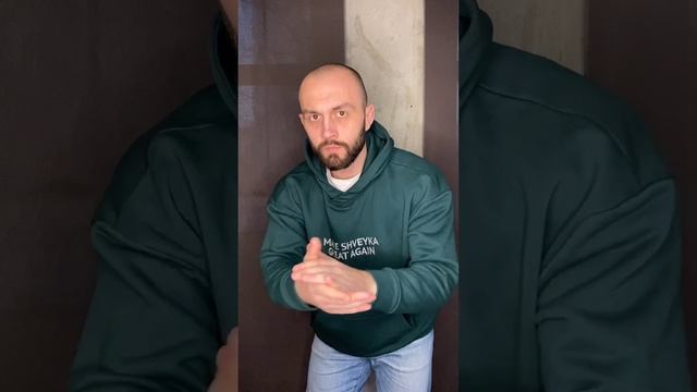 ? Аплодируем САМОМУ КРАСИВОМУ человеку перед экраном... смотреть онлайн