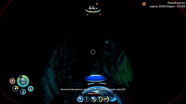 Subnautica: Below Zero| Эволюция и первые шажки на поверхности №3