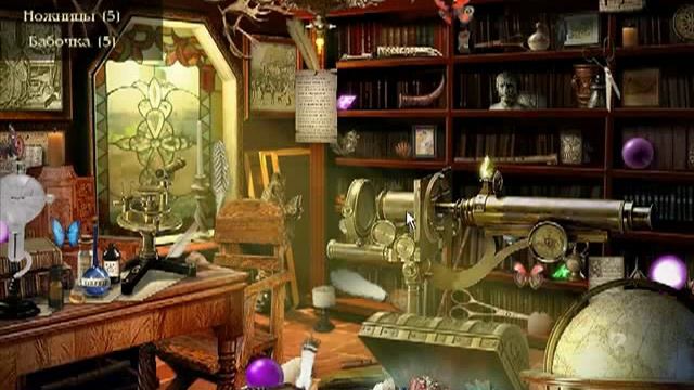 Игра Королевство - Приключения Элизы смотреть онлайн