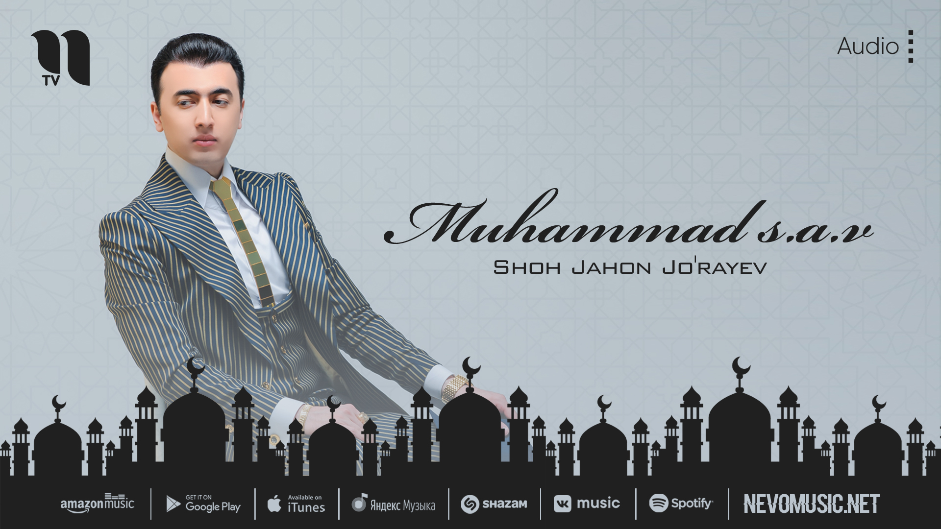 Shohjahon Jo'rayev - Muhammad s.a.v (audio) смотреть онлайн