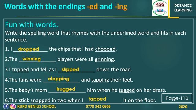 Grade 2 - Spelling : Words with -ed and -ing смотреть онлайн
