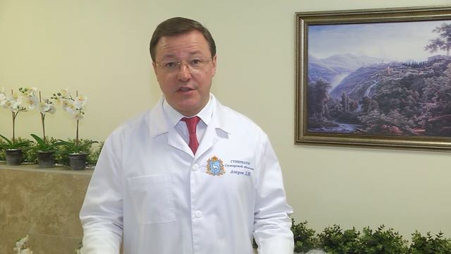 Поздравление Дмитрия Азарова с 8 Марта смотреть онлайн