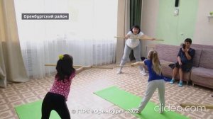 Реабилитационно-оздоровительный центр "Русь". Оренбургский район.