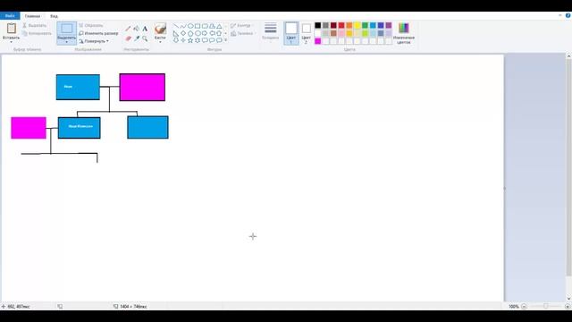 Строим (рисуем) генеалогического древа. Программа GenoPro смотреть онлайн