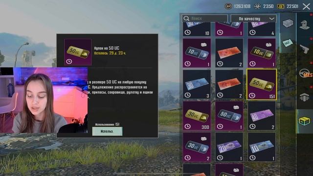 РАЗОРЯЕМ РАЗРАБОТЧИКОВ/ВЫБИВАЕМ НОВЫЙ СПОРТКАРТ/АБУЗ РУЛЕТКИ SPEED DRIFT ASTON MARTIN/PUBG MOBILE смотреть онлайн