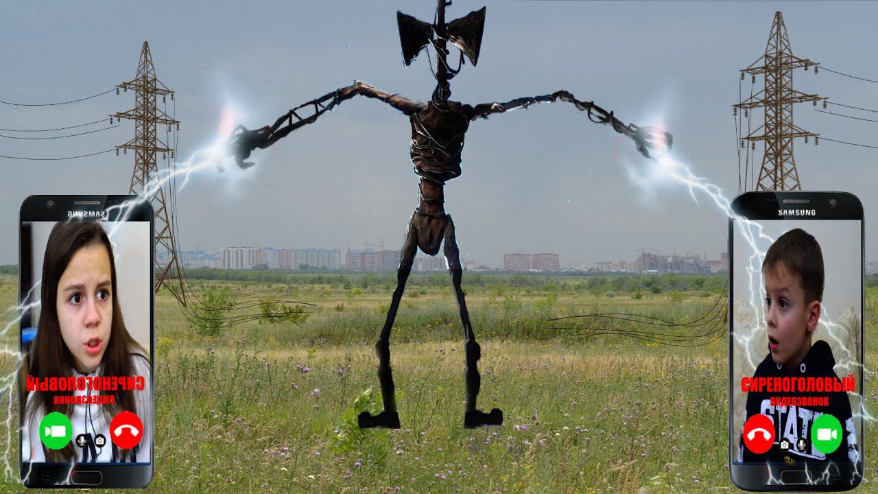 Сиреноголовый в реальной жизни похитил Захара Siren Head Фильм 9 смотреть онлайн