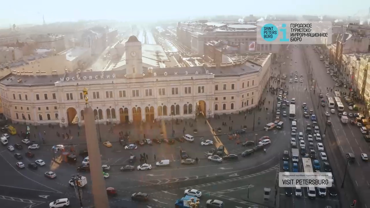 Осенний Санкт-Петербург