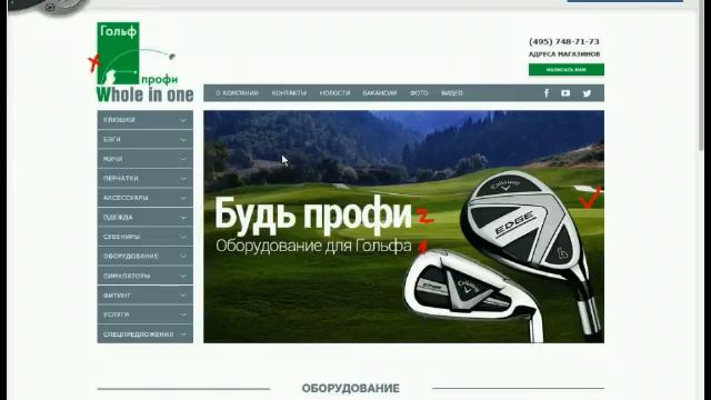 Разбор работ от 28.09. Курс по веб-дизайну Design Workout. смотреть онлайн