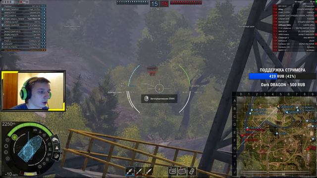 Armored Warfare: ★КАТАЕМ ТЕХНИКУ НА ЗАКАЗ!★ смотреть онлайн