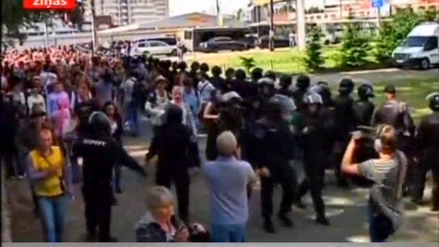 на гейпараде УКраина 25 5 2013 смотреть онлайн