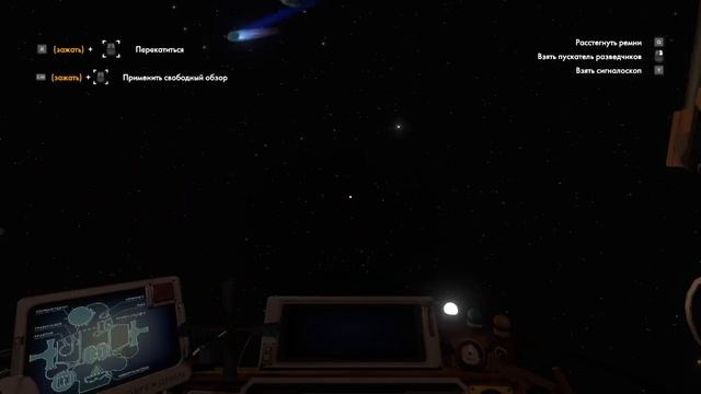 DAWG, ОНИСАМА - Тиктоки, Outer Wilds (24.07.2021) смотреть онлайн