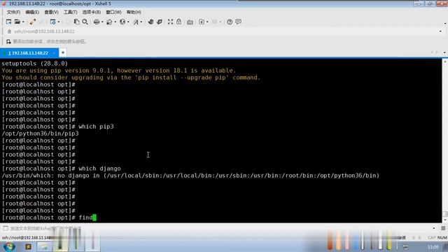 Python教学:(500小时细讲)Day-106 Linux作业回顾 , python3编译安装与django运行 , 虚拟环境virtualenv讲解 , virtualenvwrapper工 смотреть онлайн
