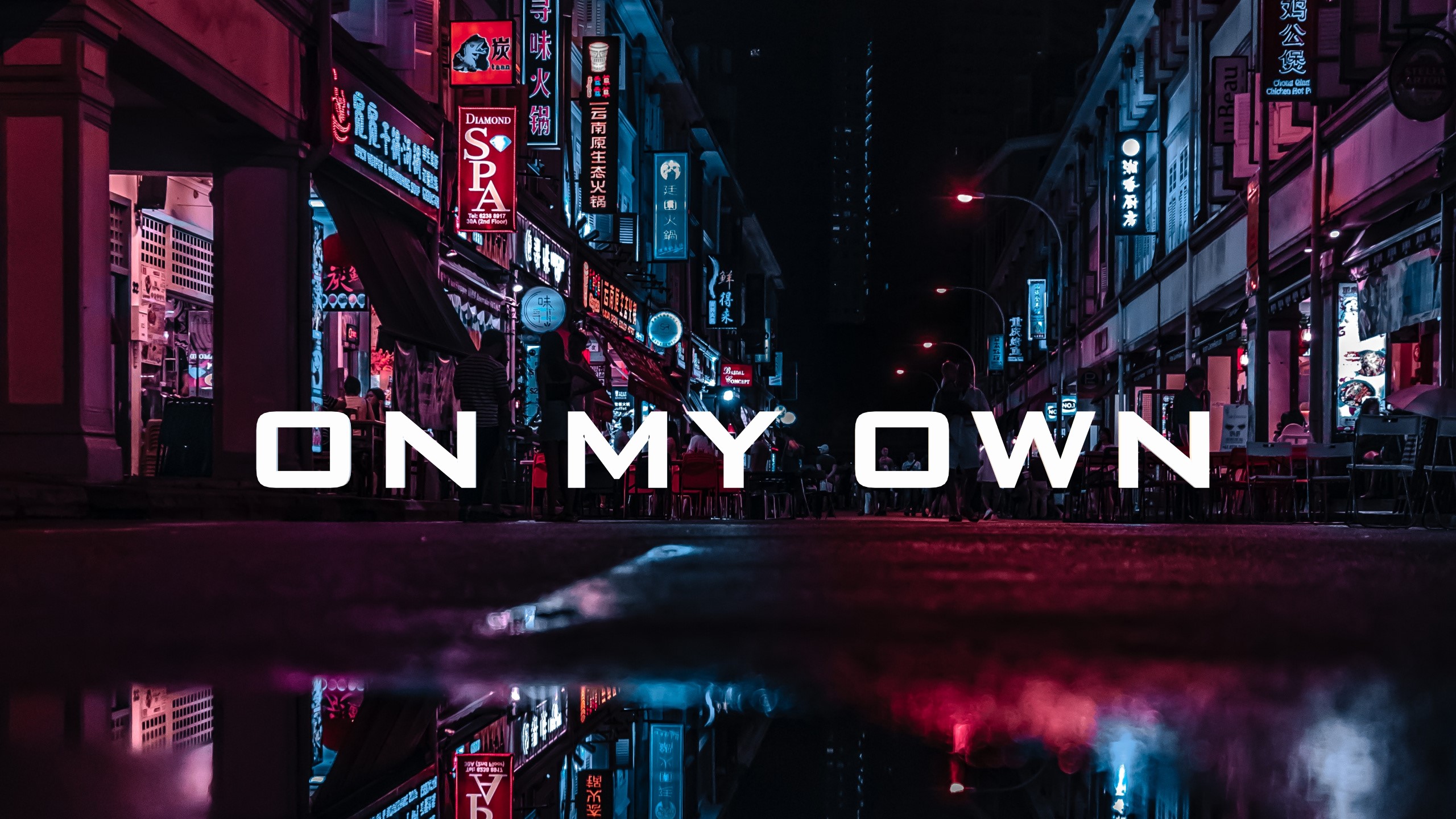 Chill Music 2023-2024 / Darci - On My Own (Skeler Remix) смотреть онлайн