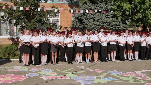 Кореновск. Первый звонок в школе №14. смотреть онлайн