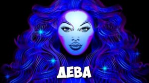 УДАЧНЫЙ ЦВЕТ КОШЕЛЬКА ПО ЗНАКУ ЗОДИАКА