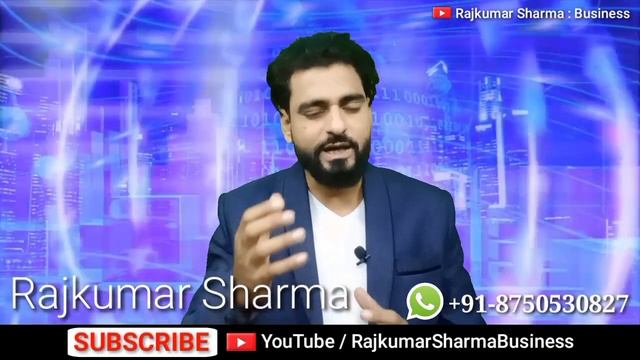 Push & Pull Marketing | Marketing kaise kare | Rajkumar Sharma смотреть онлайн