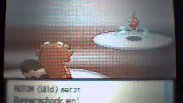 Pokemon Perl capturing Rotom смотреть онлайн