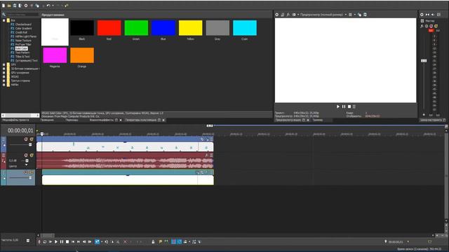 ШОК! Я посадил Кроша на БУТЫЛКУ!