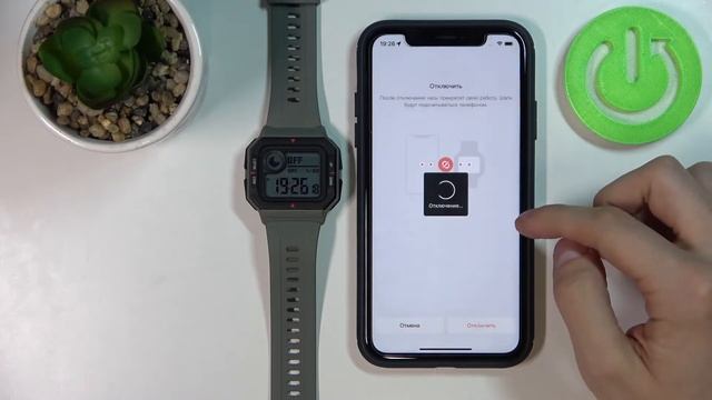Amazfit Neo | Как отключить от айфона часы Amazfit Neo смотреть онлайн