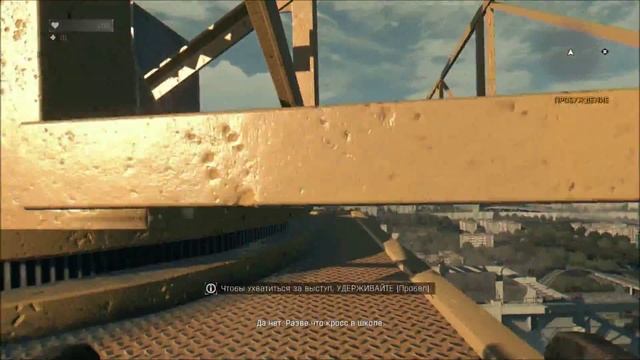 Dying Light [Prolog] "Мое имя Крейн" смотреть онлайн