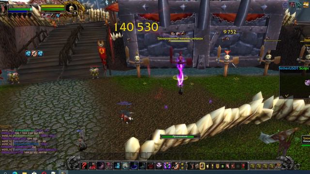 Felsong Legion 7.3.5/Uwow/Wowcircle Auto PVE/PVP Rotation. Warlock Afflication DPS Playing