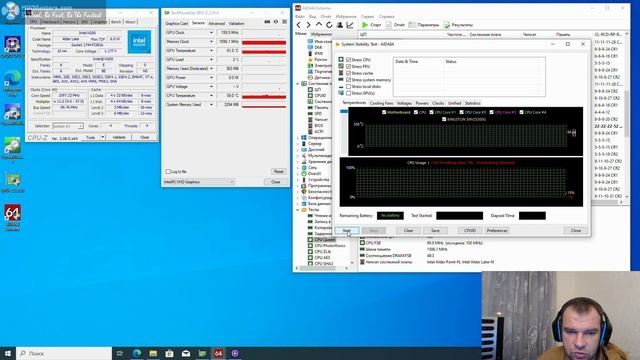 Мини ПК на N200